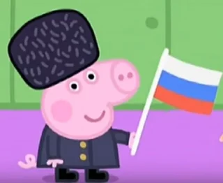 Sticker from Российская Федерация🇷🇺