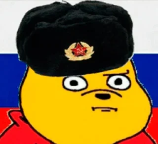 Sticker from Российская Федерация🇷🇺