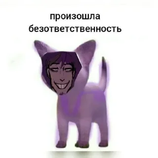 Sticker from Как рулить?