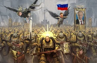 Sticker from Российская Федерация🇷🇺