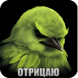 Sticker from Фразочкi