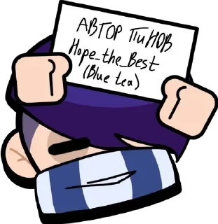 Sticker from EdgarGay