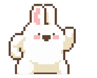 ⭐ emoji ૮꒰ ｡っ -｡꒱ఎ   ⃝@mewsticks ⊹  ◜ ♡  𝅭 Telegram sticker 9 of 24