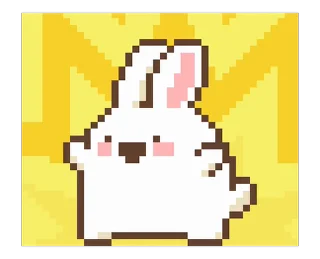 ⭐ emoji ૮꒰ ｡っ -｡꒱ఎ   ⃝@mewsticks ⊹  ◜ ♡  𝅭 Telegram sticker 15 of 24