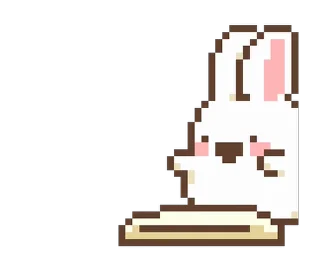 ⭐ emoji ૮꒰ ｡っ -｡꒱ఎ   ⃝@mewsticks ⊹  ◜ ♡  𝅭 Telegram sticker 6 of 24