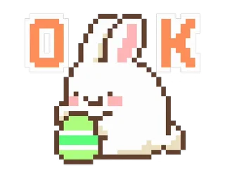 ⭐ emoji ૮꒰ ｡っ -｡꒱ఎ   ⃝@mewsticks ⊹  ◜ ♡  𝅭 Telegram sticker 22 of 24