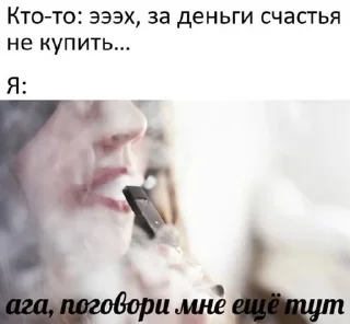 Sticker from жопа