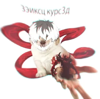 Sticker from я выебал курседа