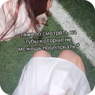 👍 emoji Эмо бой :: rino #вчех любим Telegram sticker 23 of 60