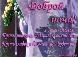 Sticker from жопа