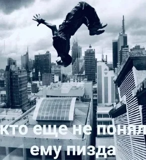 Sticker from Аааа3