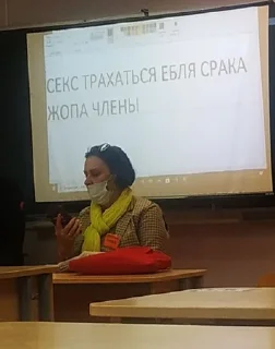 Sticker from Аааа3