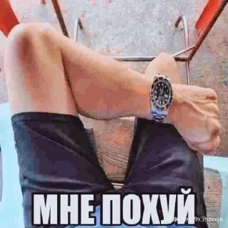 Sticker from Аааа3