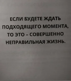 Sticker from троллинг