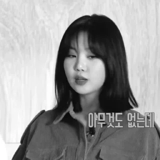 Sticker from ˙. • ★ soojin × @sooshuhelp