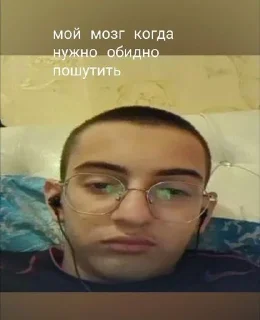 Sticker from троллинг