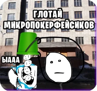 😥 emoji Аряряшечка Telegram sticker 6 of 32