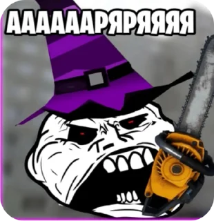 🤬 emoji Аряряшечка Telegram sticker 8 of 32