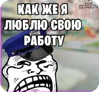 😢 emoji Аряряшечка Telegram sticker 23 of 32