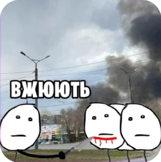 🍴 emoji Аряряшечка Telegram sticker 12 of 32