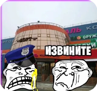 🙏 emoji Аряряшечка Telegram sticker 21 of 32
