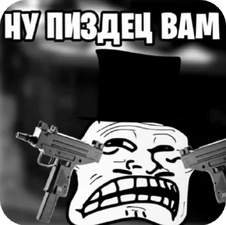 👻 emoji Аряряшечка Telegram sticker 22 of 32