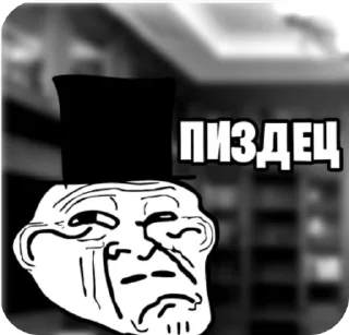 😲 emoji Аряряшечка Telegram sticker 19 of 32