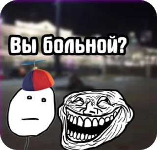 🫤 emoji Аряряшечка Telegram sticker 11 of 32