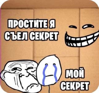🙏 emoji Аряряшечка Telegram sticker 15 of 32