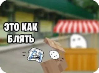 😵‍💫 emoji Аряряшечка Telegram sticker 18 of 32