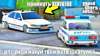 Sticker from троляка @ownersolowey