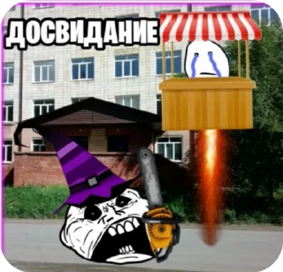 👋 emoji Аряряшечка Telegram sticker 9 of 32