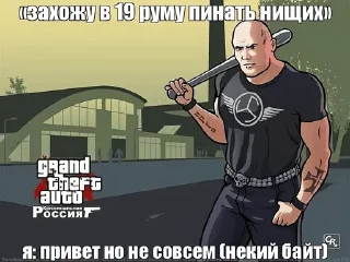 Sticker from троляка @ownersolowey