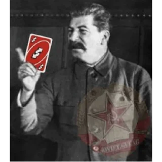 Sticker from Uno