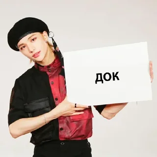 Sticker from Лучший  стикерпак