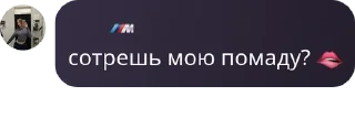 Sticker from russiaxv