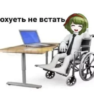 💪 emoji Мой наборчик ➡️ @Ctikerubot Telegram sticker 13 of 41