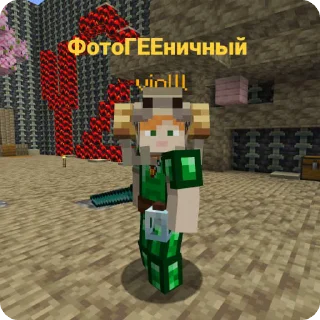Sticker from Кубы