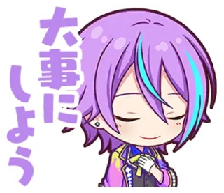 🎫 emoji ┊🎫┊. ʀυⲓ ⲕⲁⲙⲓⲋⲏⲓʀⲟ @bluetand Telegram sticker 6 of 62