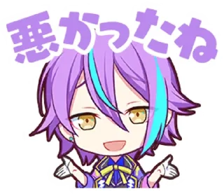 🎫 emoji ┊🎫┊. ʀυⲓ ⲕⲁⲙⲓⲋⲏⲓʀⲟ @bluetand Telegram sticker 14 of 62