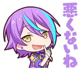 Sticker from ┊🎫┊. ʀυⲓ ⲕⲁⲙⲓⲋⲏⲓʀⲟ @bluetand