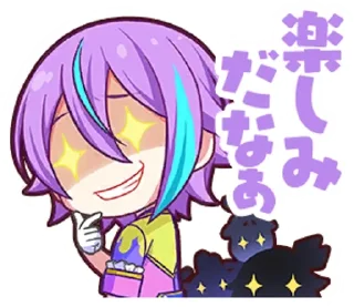 🎫 emoji ┊🎫┊. ʀυⲓ ⲕⲁⲙⲓⲋⲏⲓʀⲟ @bluetand Telegram sticker 7 of 62
