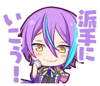 🎫 emoji ┊🎫┊. ʀυⲓ ⲕⲁⲙⲓⲋⲏⲓʀⲟ @bluetand Telegram sticker 9 of 62
