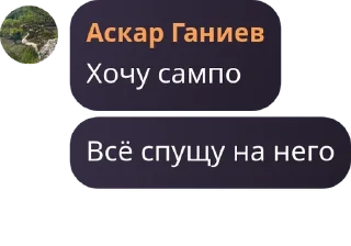 🤽‍♀️ emoji Чайный чатик pack by @QuotLyBot Telegram sticker 21 of 120