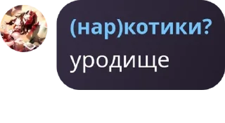 🏋‍♂️ emoji Чайный чатик pack by @QuotLyBot Telegram sticker 17 of 120