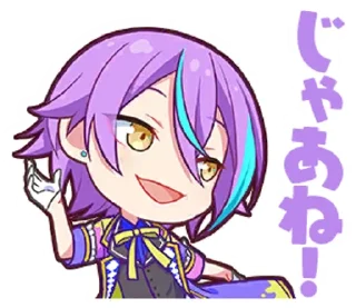 🎫 emoji ┊🎫┊. ʀυⲓ ⲕⲁⲙⲓⲋⲏⲓʀⲟ @bluetand Telegram sticker 11 of 62