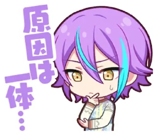 Sticker from ┊🎫┊. ʀυⲓ ⲕⲁⲙⲓⲋⲏⲓʀⲟ @bluetand