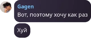 🎥 emoji Чайный чатик pack by @QuotLyBot Telegram sticker 19 of 120