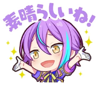 🎫 emoji ┊🎫┊. ʀυⲓ ⲕⲁⲙⲓⲋⲏⲓʀⲟ @bluetand Telegram sticker 16 of 62