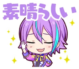 Sticker from ┊🎫┊. ʀυⲓ ⲕⲁⲙⲓⲋⲏⲓʀⲟ @bluetand